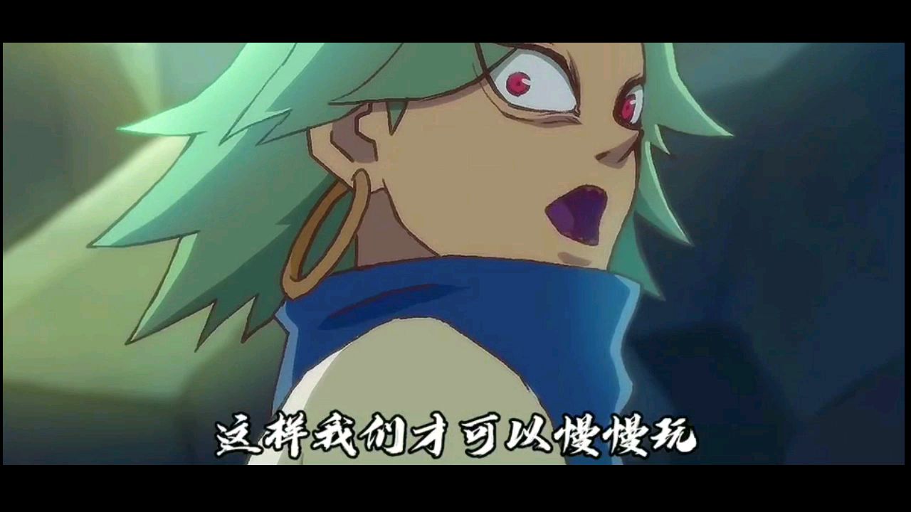 【刺客伍六七第二季】伍六七玩得过赤牙吗